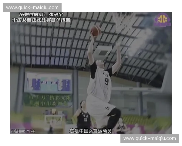 回放CBA：重温每一个燃点