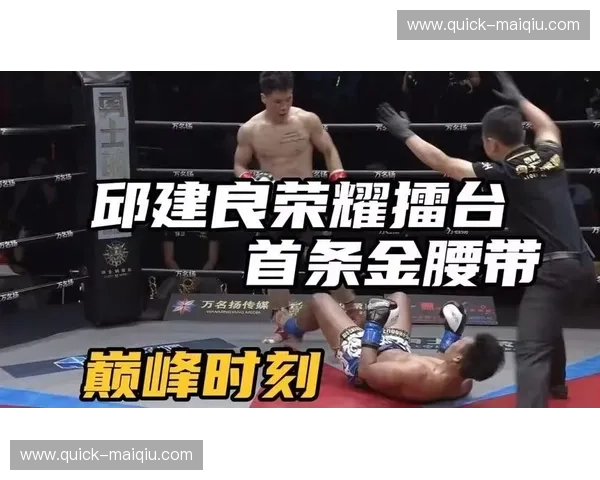 铁拳交响诗：帕奎奥vs库扥，那场定义了时代的巅峰对决